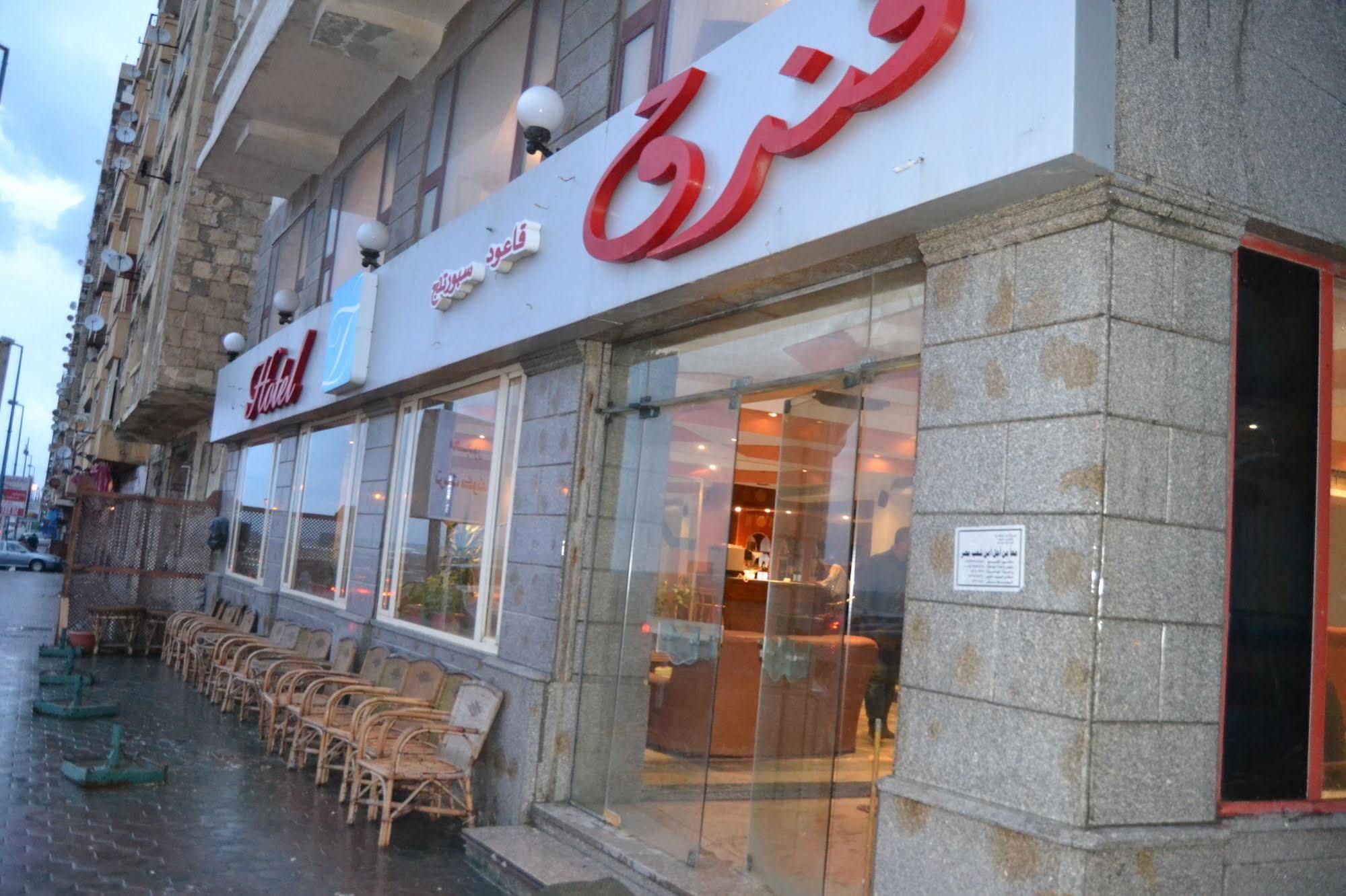Kaoud Sporting Hotel Alexandria Bagian luar foto